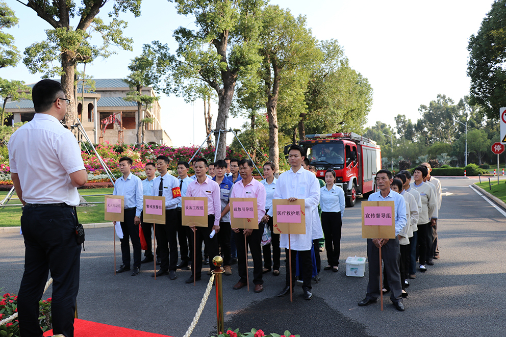 IMG_2120.JPG 九游电竞.(中国)官方网站