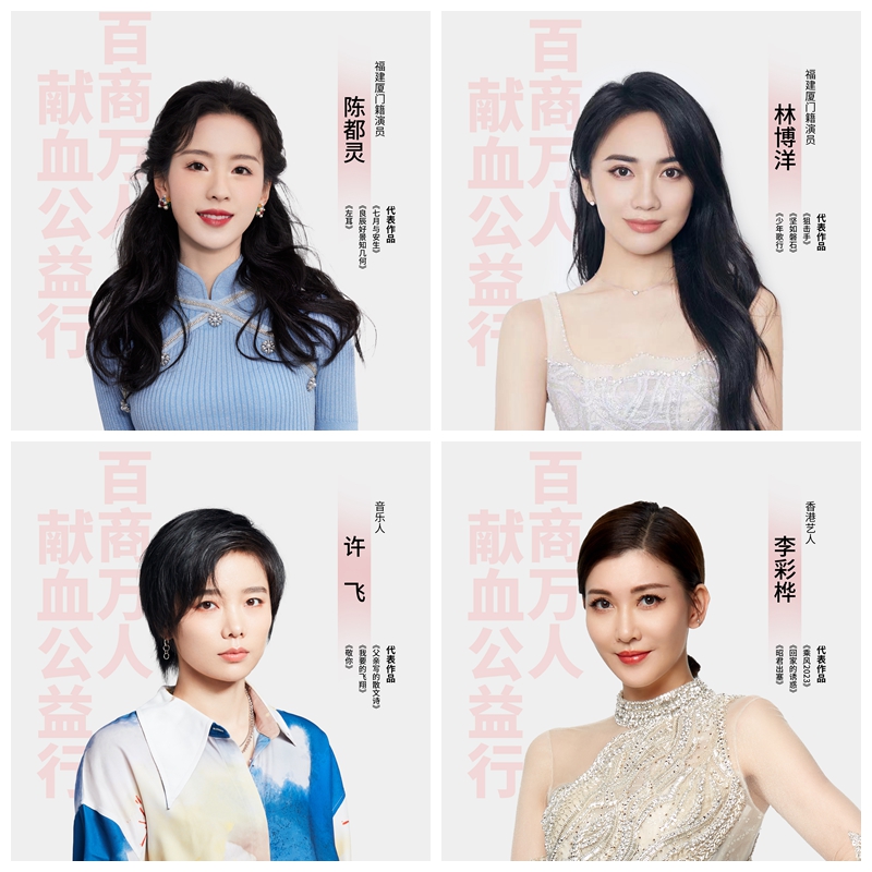 ¹âӰħÊõÊÖÆ´Í¼.jpg ¹âӰħÊõÊÖÆ´Í¼.jpg