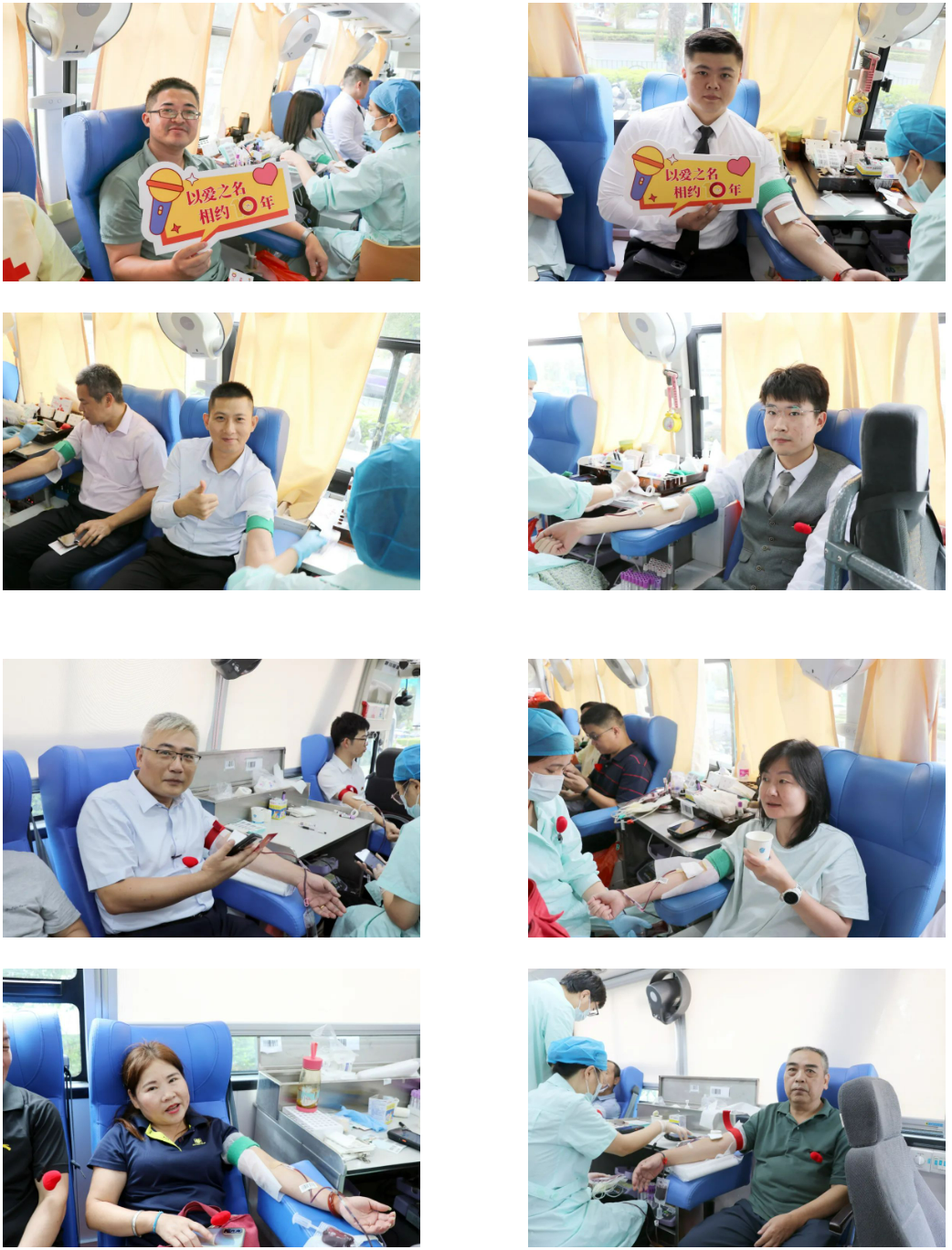 ΢ÐŽØÍ¼_20230731151652.png ΢ÐŽØÍ¼_20230731151652.png