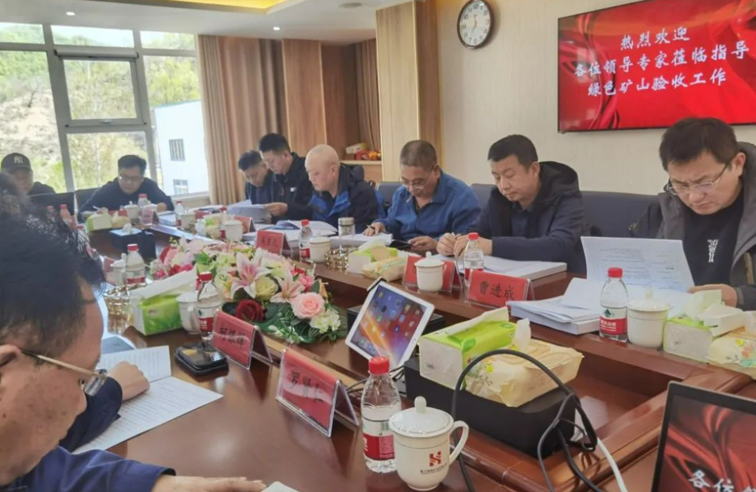 ΢ÐŽØÍ¼_20230823150332.png ΢ÐŽØÍ¼_20230823150332.png