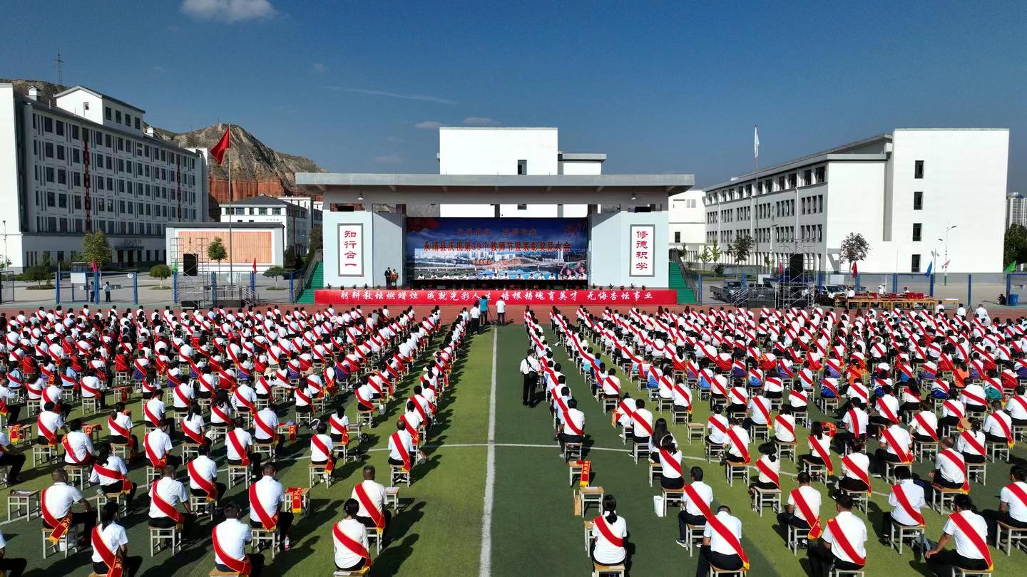 微信图片_20230905143848.jpg 微信图片_20230905143848.jpg