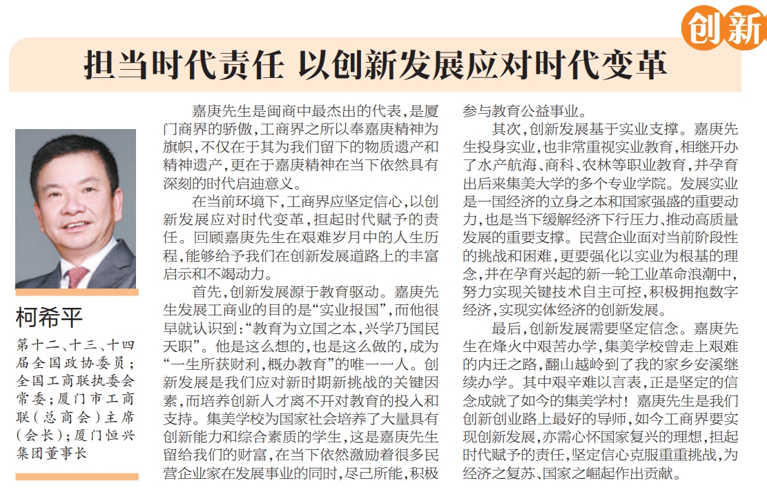 ΢ÐŽØÍ¼_20231023112332.png ΢ÐŽØÍ¼_20231023112332.png