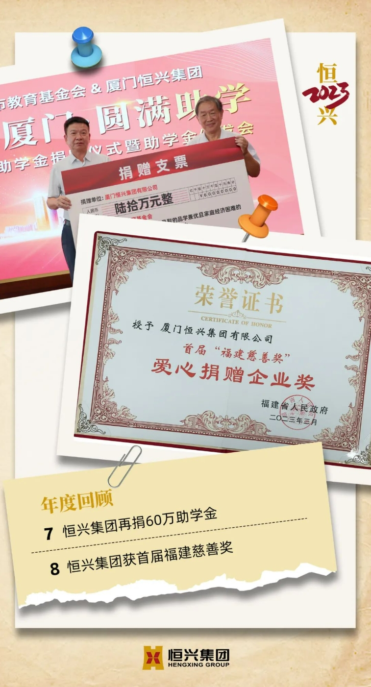 ΢ÐŽØÍ¼_20240102113329.png ΢ÐŽØÍ¼_20240102113329.png