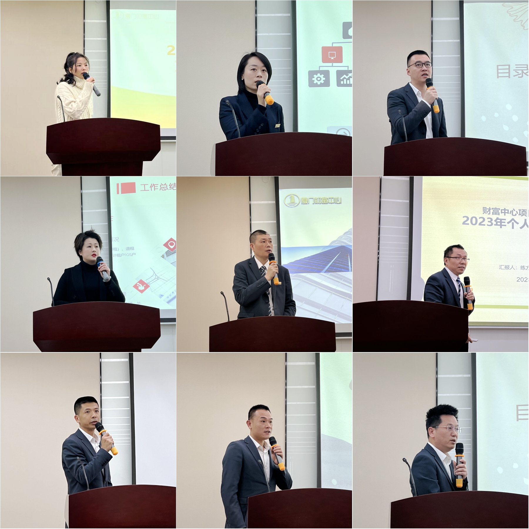 ΢ÐÅͼƬ_20240110170509_conew1.jpg ΢ÐÅͼƬ_20240110170509_conew1.jpg