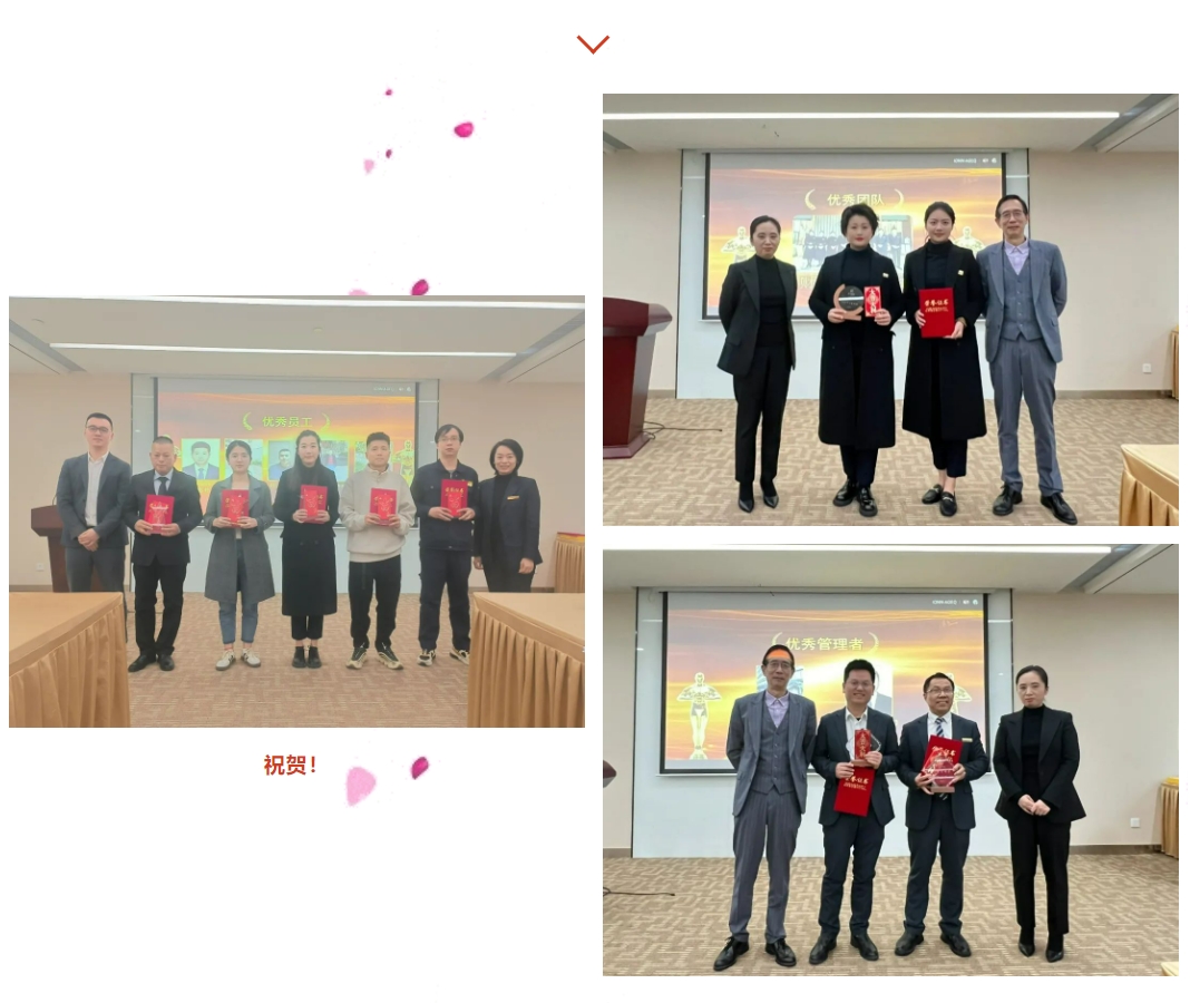 ΢ÐŽØÍ¼_20240111100559.png ΢ÐŽØÍ¼_20240111100559.png