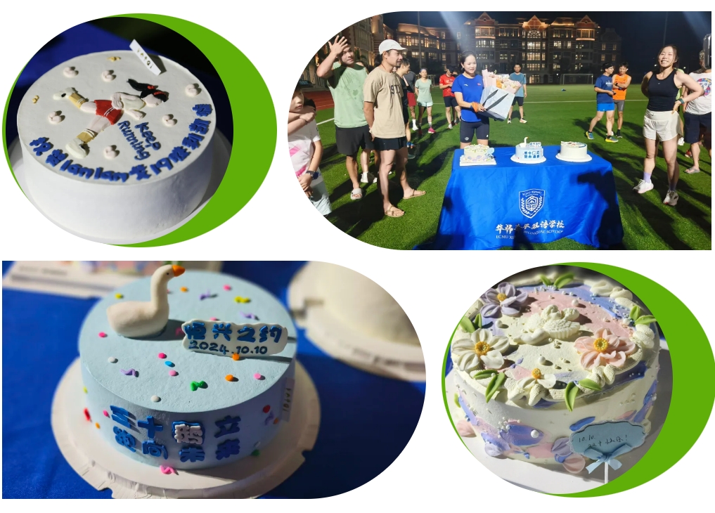 微信截图_20241012100602.png 微信截图_20241012100602.png
