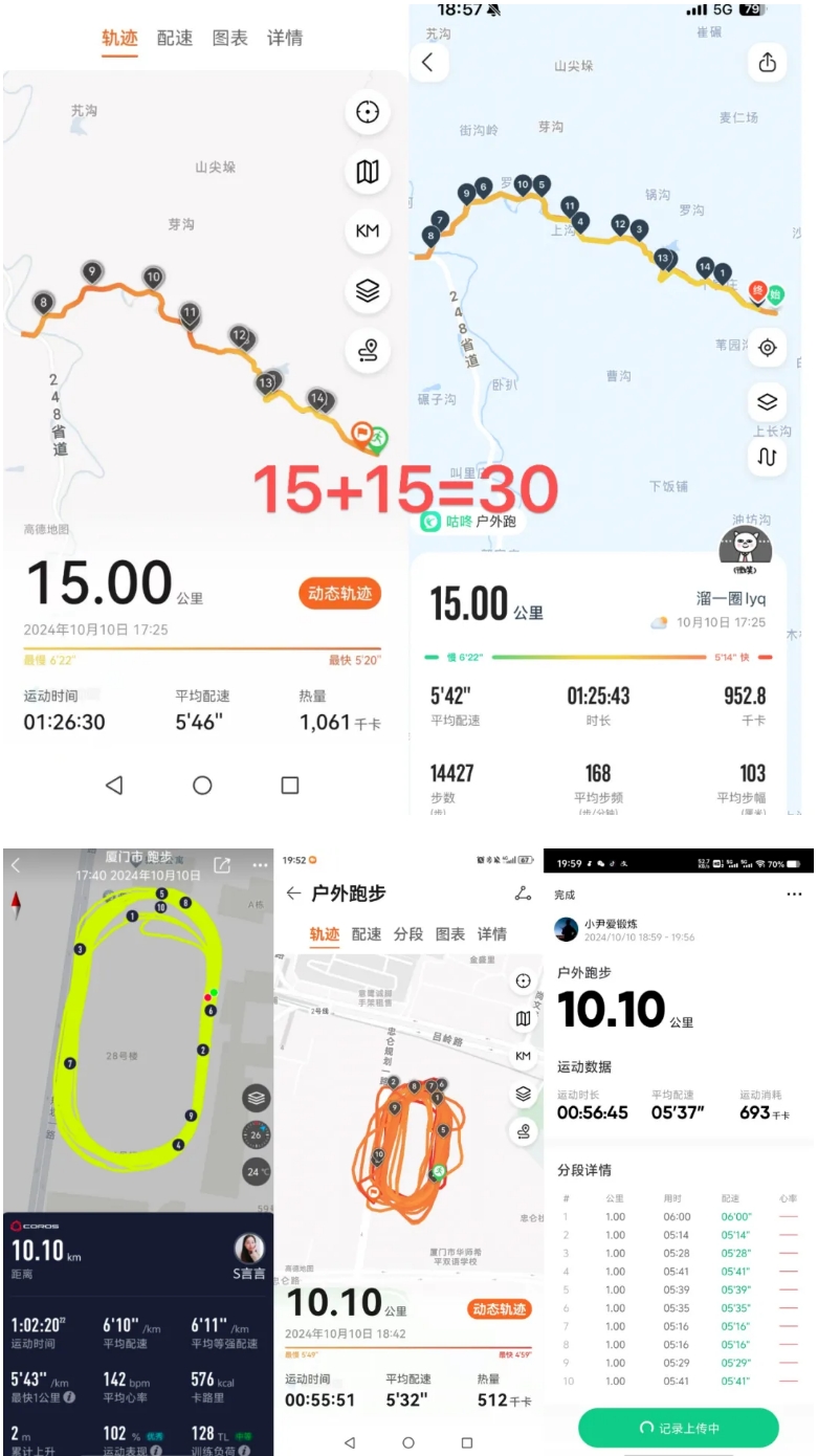 微信截图_20241012141115.png 微信截图_20241012141115.png