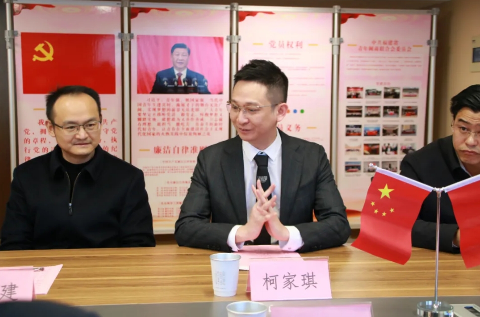 ΢ÐŽØÍ¼_20250221141858.png ΢ÐŽØÍ¼_20250221141858.png