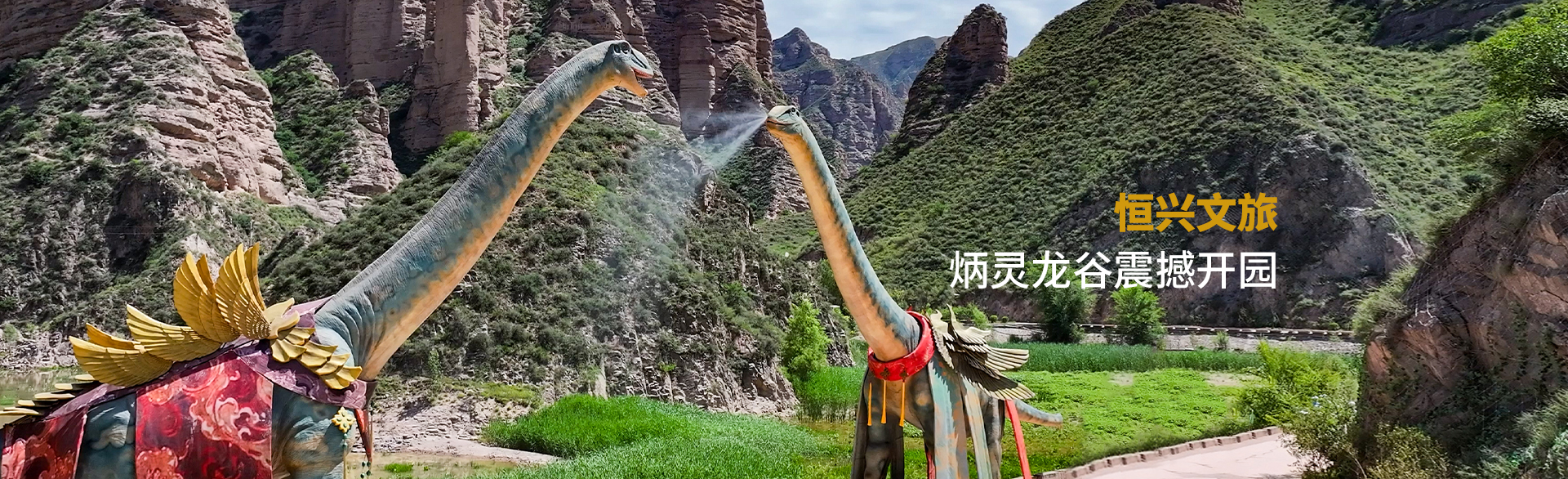 ���������𺳿�԰