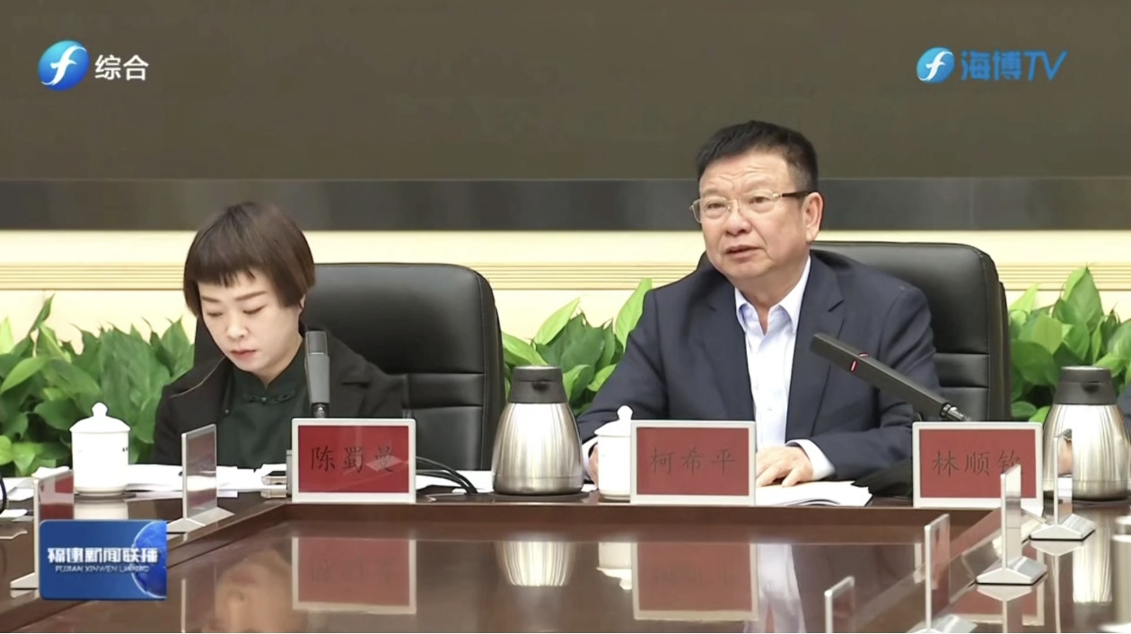 ΢ÐÅͼƬ_20260106102140_1313_68.jpg ΢ÐÅͼƬ_20260106102140_1313_68.jpg